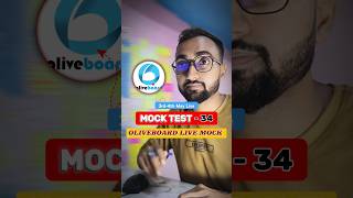 Oliveboard Live Mock Test ✅| 3rd-4th May| SSC CGL Tier -1🎯| #ssc #cgl #mocktest #shorts