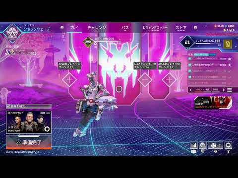 Apex－カジュアル－