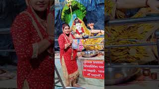 #harharmahadev 🙏🙏#plzsubscribemychannel