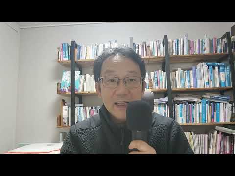 태초에 하나님이 천지를 창조하시니라