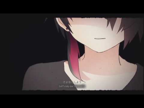 Mafumafu - Berserk (ベルセルク)