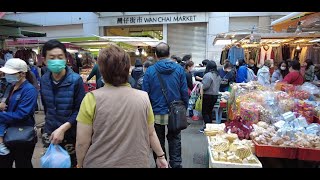 石水渠街(Stone Nullah Lane)市況!! 市集!! 街市!! 之後就藍屋!! 最後有廟宇教堂!! 一條街齊哂所有景點!! 16/01/2021