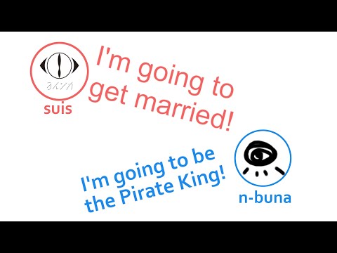 YORUSHIKA ヨルシカ SUIS and N-BUNA on FM802 Music Freaks (9/11/2022) [SUBBED]