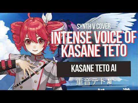 【Kasane Teto AI】The intense voice of Hatsune Miku 【Synthesizer V Cover】