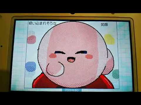 【うごメモ】     カービィ