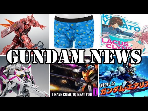 More WfM Perfume, GOUF BOXERS, Aerial in SD Gundam Battle Alliance, and More [Gundam News]