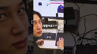 핵쉬운 크림 리셀 부업 #kream #리셀 #온라인사업 #부업 #딩사장 #스마트스토어