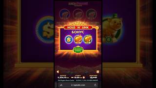 Поднял с просо на ап икс #upx #slot #апикс #upxпромокод #промокод_на_апикс #топ #upxтактика #bitcoin