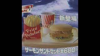 #vaporwave #vaporwaveaesthetic #vaporwavevibes #vaporwaveedit #aesthetic