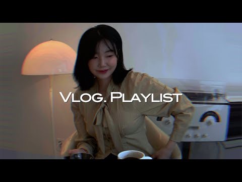 (Playlist) 쇠맛나는 강한비트 | 고초희 브이로그 브금 모음 | 브이로그 플레이리스트 | 1 hour vlog playlist