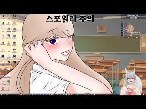 김시쥬 다시보기 / 25.04.01 / [도시전설 해체센터] [스포주의] 엠바고가 내일 풀리니 5화부터 다시 달려보자!!
