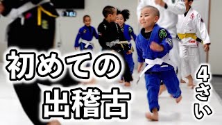 4-year-old Go's first training session 🥋 A fulfilling Golden Week with Jiu-Jitsu practice, matche...