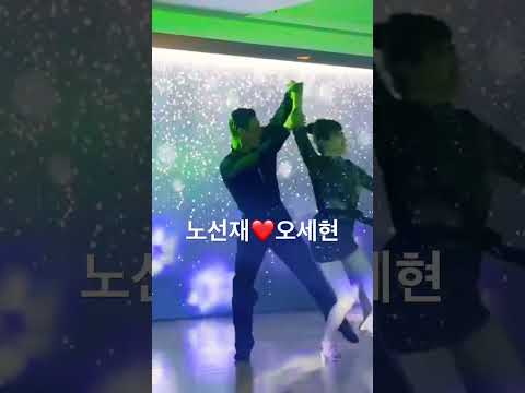 댄스파티. 앙코르 댄스 파티.