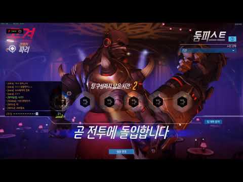 경쟁전에서 1대1을 해봤습니다 ㅋㅋㅋㅋㅋㅋㅋㅋㅋㅋㅋ