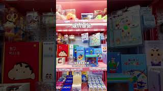韩国首尔必逛3大购物圣地！免税+狂省30%