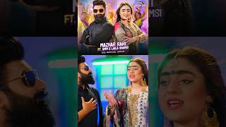 #shorts  #mazharrahiproduction #mazharrahi #ummelailashamsi #viral #trending