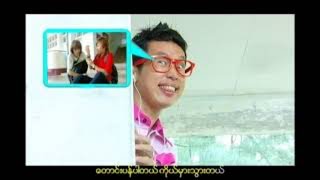 JK Sang(JKစံ) - တောင်းပန်ပါတယ် / ခွင့်လွှတ်ပေးပါ