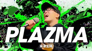 Kenshi Yonezu - Plazma (cover by ZUMA) Mobile Suit Gundam GQuuuuuuX