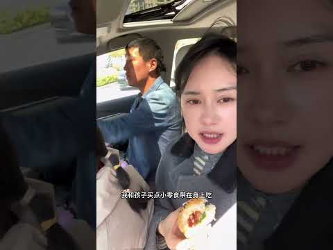 端午节放假的第二天，今天我们要去新家做水电定位   我老公也特地请了一天假， 每天忙忙碌碌，为了目标一点点前进，慢一点也没有关系记录装修过程 生活不会辜负每一个努力的人