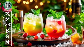 【広告なし】【スターバックス風BGM】5月の爽やかな朝に🎶 優しいピアノカフェジャズ☕ リラックス＆集中