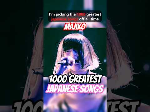 TOP 1000 GREATEST JAPANESE SONGS - majiko 心做し (Kokoronashi)#jpop #japanesemusic #japanvibes #shorts
