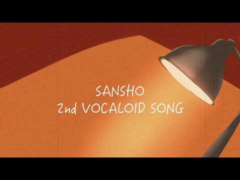 ボカコレ2022春　予告動画