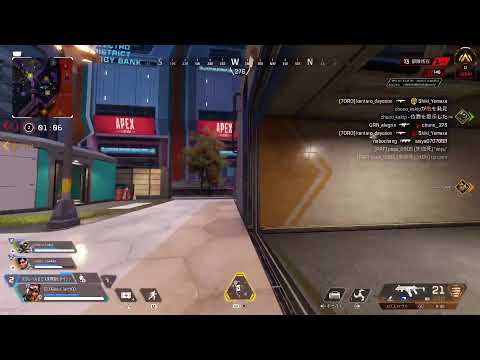 流しエペコメント大歓迎～#Apex#エーペックス#エーペックス配信#参加#PS5