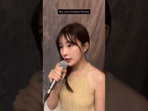 키작녀가 부르는 small girl~ #smallgirl #cover #이영지