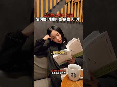 미친 컨셉을 만드는 공식, 책 컨셉 수업에서 배워보세요!!