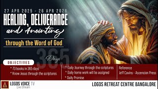 Daily Retreat for Healing, Deliverance and Anointing | 21 - May -2025  |  Logos Retreat Centre