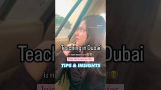 Join my journey👩‍🏫 #teachingjobsindubai #dubaiteachers #dubailife #dubaiteaching #uaeteachers