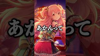 【プロセカ】 視聴者さんに『好きなカードイラスト』聞いてみた結果が……