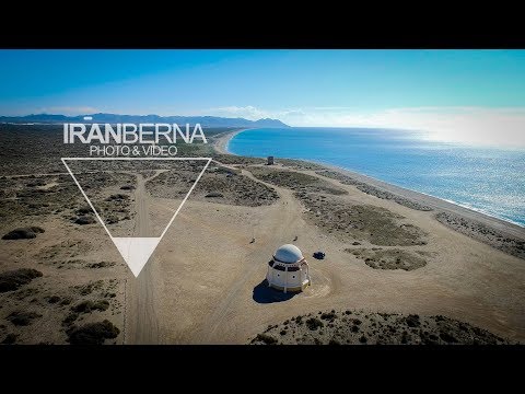 Retamar | Phantom 3
