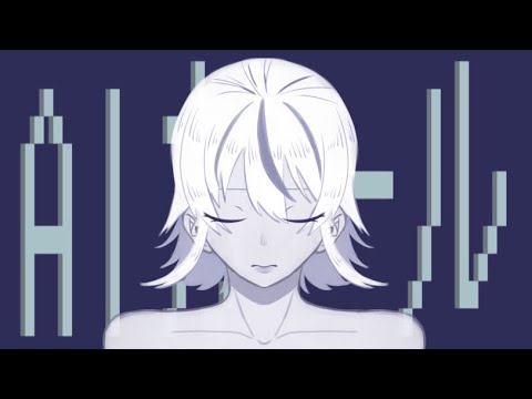 AIガール/ARESO　feat. 初音ミク(＆Fukase)