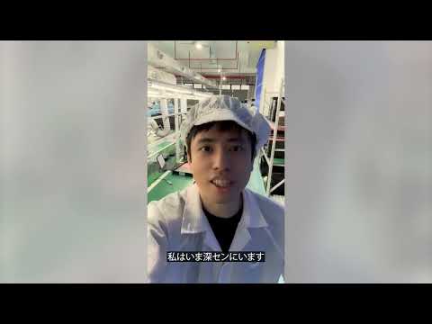 【激動】2024年7月 Hub3生産状況のリアル