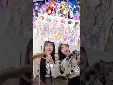 ないふぁみの子と考えた愛♡スクリーム #すとぷり #推しをお探しですか #すとぷりすなー #いれいす #いれりす