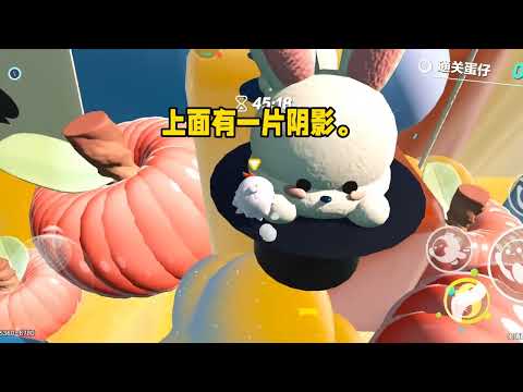 《偷偷给老公换了520后》#小说 #故事 #已完结