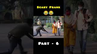 SCARY PRANKS PART - 6 |  #funnyshorts #topprankscallbyrjnaved #scarypranks  #trending #comedyprank