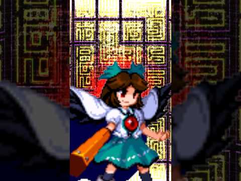 Inside Okuu’s Head