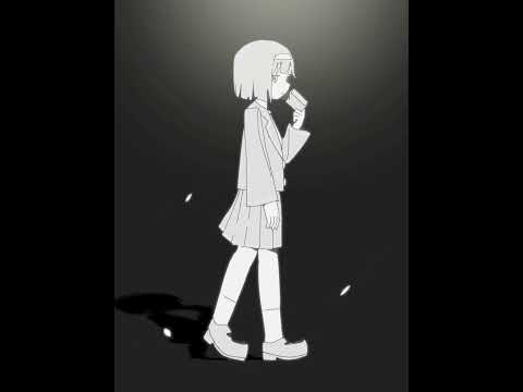 Mikage Walk