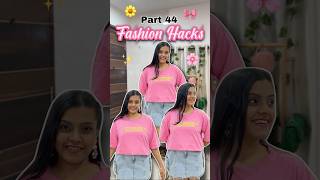 Turn that oversized tee into a trendy crop top in seconds!👚#FashionHacks#shrutikothari#stylinghacks