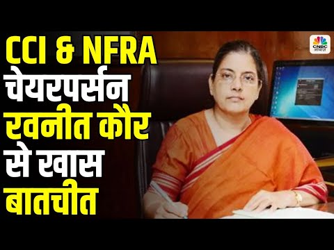 CCI Probes Predatory Pricing in Quick Commerce: Exclusive Interview with Ravneet Kaur