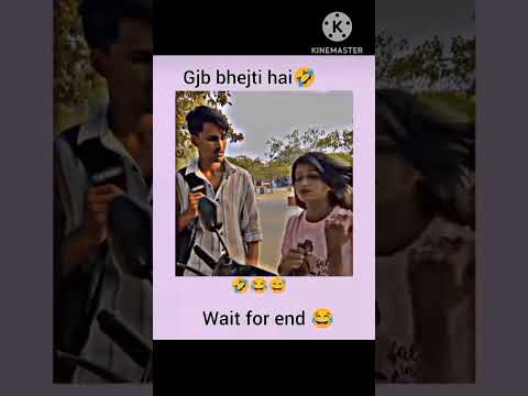 Gajb Bhejti 🤣🤣🤣 funny video #funny #reality #shorts