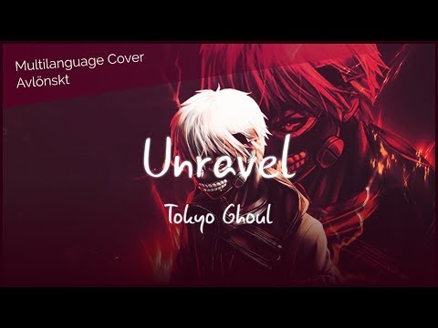 【Multilanguage Cover】Tokyo Ghoul: Unravel (Piano Ver.) [+500 Subs] (Avlönskt)
