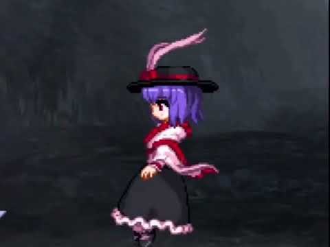 Floating Iku