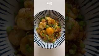 갈릭 버터 관자 덮밥(garlic butter scallop rice bowl)