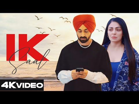 Ik Saal Mashup | Diljit Dosanjh | New Punjabi Song 2025 | New Punjabi Hit | Diljit Dosanjh New song