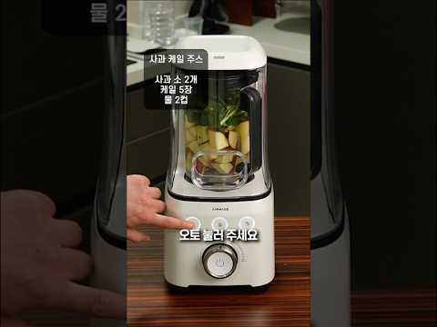 5분만에 홈카페 만들기