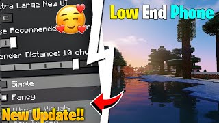 ✓ Force TURN ON Vibrant Visuals on  UNSUPPORTED android devices! | NO ROOT required! | MCPE 1.21+