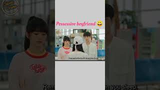 His possessiveness 😀😀 | Drama name : first love #cdrama #firstlove #classicdrama #newcdrama